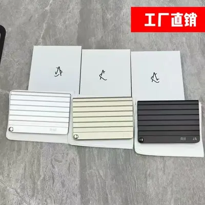 适用于镁铝合金卡包卡夹证件收纳包小众爆款外贸高颜值护照夹 - 2