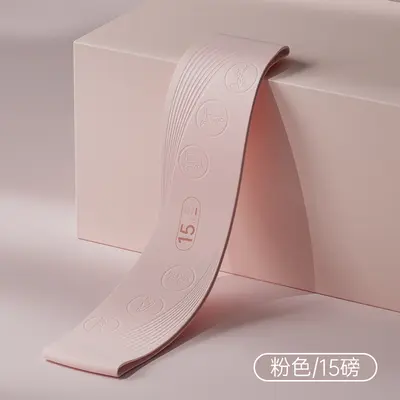 Yoga Resistance Band for Women Glute Training Squat Pull Band - 7