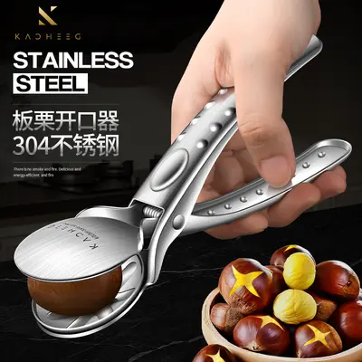304 Stainless Steel Automatic Rebound Chestnut Opener