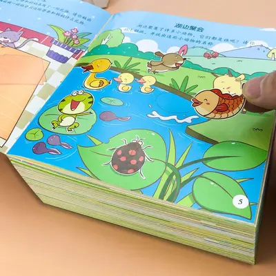 Children's Concentration Sticker Book for Ages 2-6