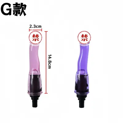Massage Gun Accessory Sexy Simulation Head, Adult Product - 11