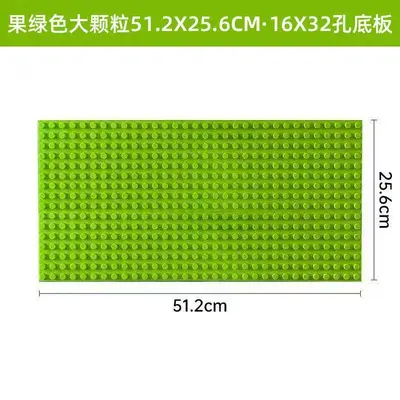 Large Brick Wall Baseplate, Home Decor and Kids Building Wall - 8