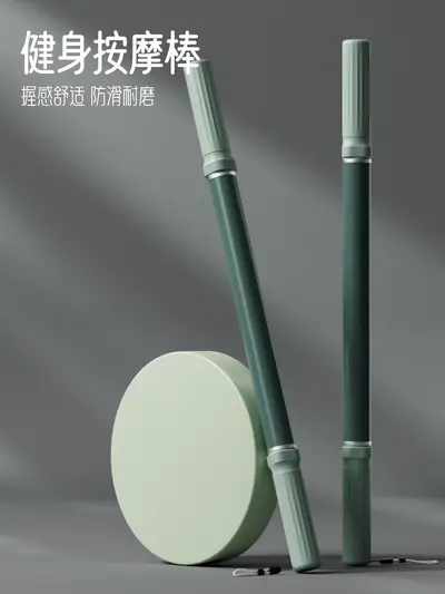 韩国加长瑜伽按摩棒冰敷肌肉滚轮筋膜放松健身背部腿部辅助拉伸器
