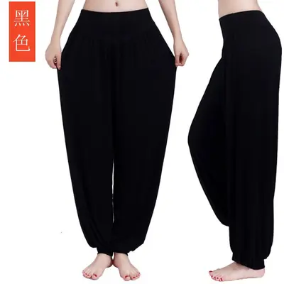 Loose Modal Yoga Pants with Cuffs for Dance and Tai Chi - 3