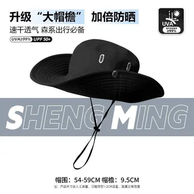 Oversized Square Sunglasses for Men and Women - 12