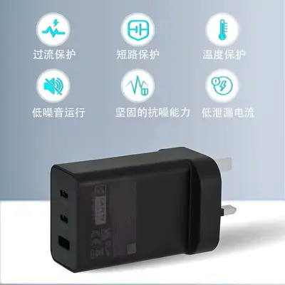 65W Gallium Nitride Ladegerät für Samsung Handys, ACC Mehrfach-Schnellladekopf-Set mit US-, EU- und UK-Stecker