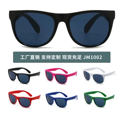 Men's Thick-Frame Beach Sunglasses, PP Material, Logo Printing Available - 3
