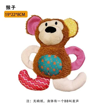 Plush Dog Toy with Squeaker, Chew-Resistant for Large Dogs - 10