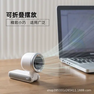 607 Turbo Mini-Handventilator, USB-Akku, Digitalanzeige, Halsventilator - 4