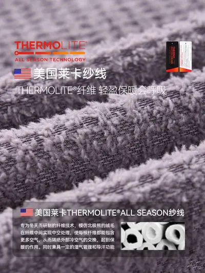 Taile Xingyun Sports|Thermolite® Air Fleece Hooded Sweatshirt Autumn Winter New Arrival Lightweight Warm Hoodie