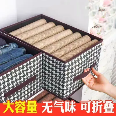 Houndstooth Pattern Foldable Storage Box, Large Capacity - 4