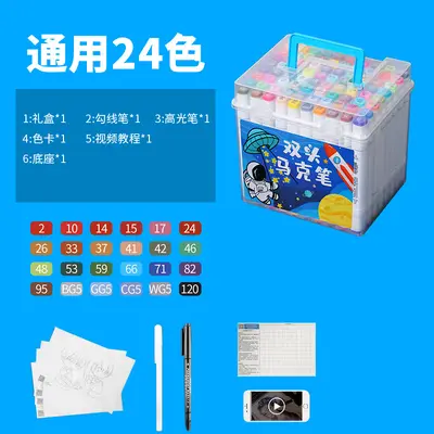 Double-head marker set 48 colors - 8