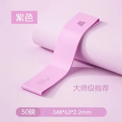 Silicone yoga resistance ring for hip strength training - 9