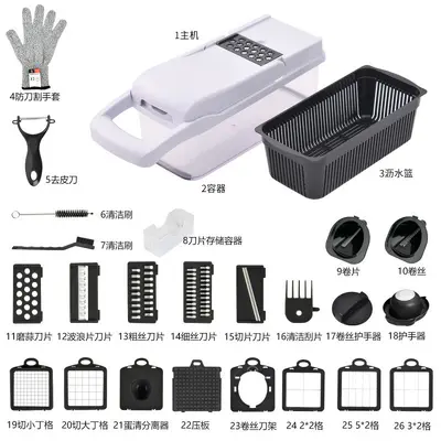 Multi-purpose vegetable chopper and slicer - 9