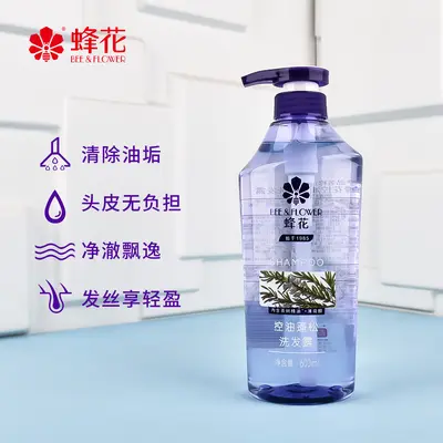Bee & Flower 600ml Yağ Kontrollü Hacim Veren Şampuan, Çay Ağacı Yağı - 4