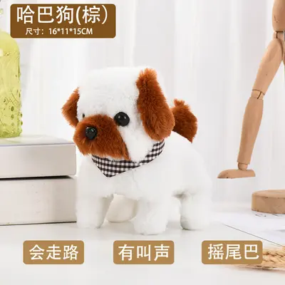 Yürüyebilen oyuncak köpek, gerçekçi köpek simülasyonu, elektrikli köpek, elektronik elektrikli köpek yavrusu. - 9