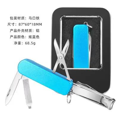 Stainless steel nail clipper, folding, with file - 13