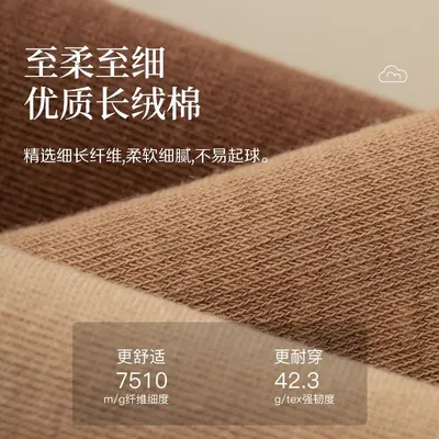 Damensocken reine Baumwolle Frühlings- und Herbstmodell Mittellange Socken Geruchsschutz Schweiß absorbierend Knochenloses Lauf- und Sportbaumwollsocken Weiß lange Socken