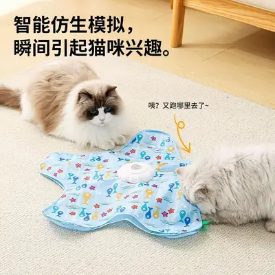 Cat Hunting Hide Cover Toy with Smart Electric Teaser Wand - 3