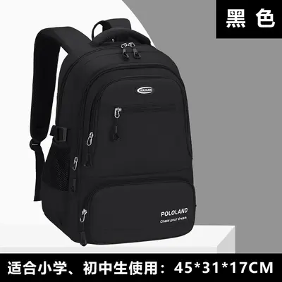 Waterproof Large-Capacity School Backpack with Laptop Compartment, 2027 Model - 6
