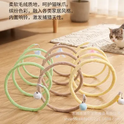 Foldable Plush Cat Tunnel with Feather Mouse Toy