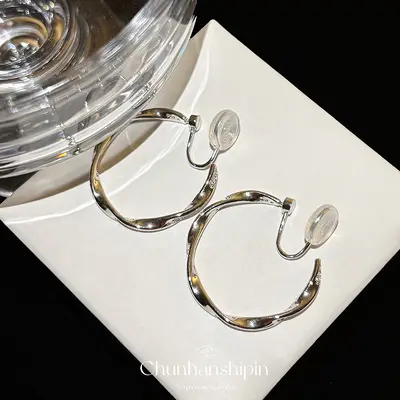 Ohrclip mit Zirkonsteine, minimalistisches Design - 8