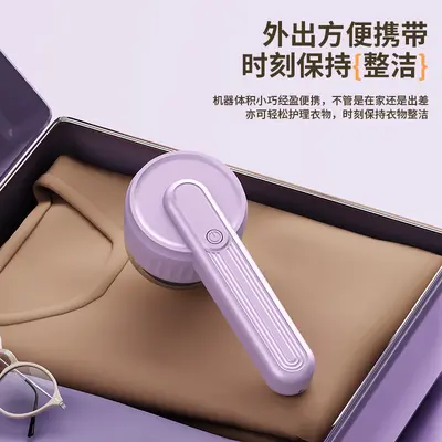 USB Fabric Hair Remover Machine Home Type Portable Electric Fabric Shaver Wholesale Fabric Depilling Machine - 5
