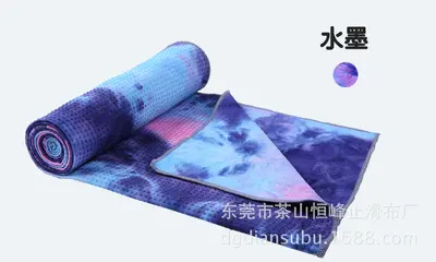 Batik yoga matı havlusu, kaymaz, kalın, mikrofaser - 11