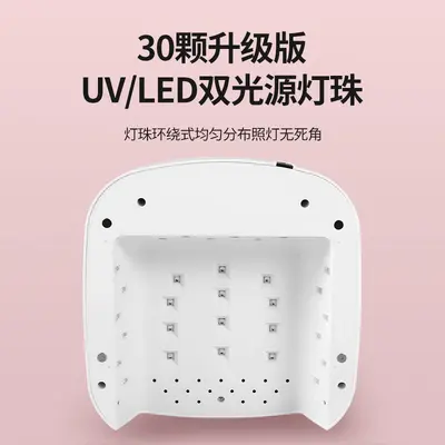 Yüksek güçlü kristal LED tırnak lambası UV ışık terapisi - 3