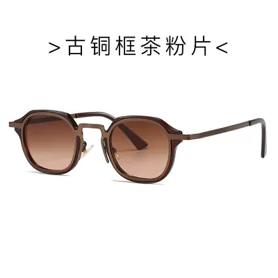 Women's Small Frame Retro Sunglasses, Classic Model 61060 - 10