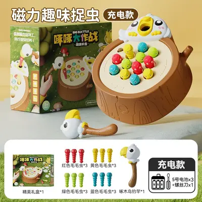 Kids Cartoon Woodpecker Bug Catching and Feeding Game, Educational Toy - 8