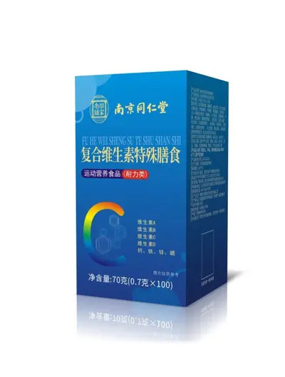 Beijing Tongrentang B-Vitamin-Komplex, Multivitamin mit B1 und B2 - 7
