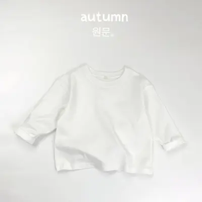 Children's Solid Colour Round Neck Long Sleeve T-Shirt, Soft - 7