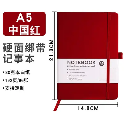 A5 Strap Notebook, Portable, Custom Logo - 10