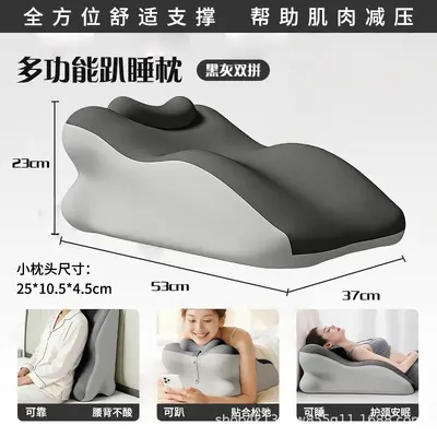 Memory foam neck support multifunctional pillow - 9