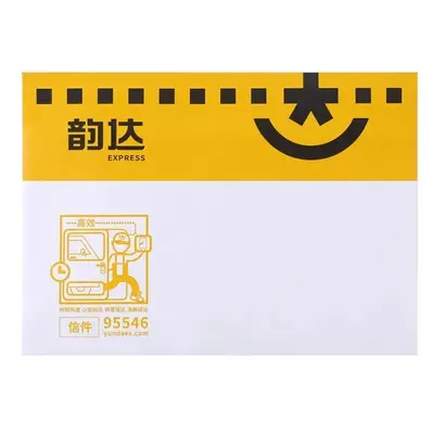 Waterproof Courier Envelope, Thickened Large Empty Envelope Bag
