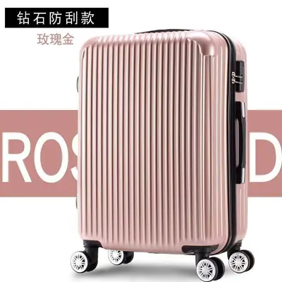 Multifunctional luggage suitcase with universal wheels, aluminum frame, telescoping handle, women's student, 20-inch travel bag, carry-on password suitcase, 24-inch - 9