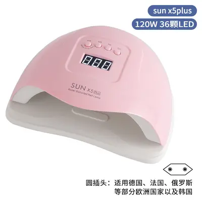 Sunx5plus UV LED Tırnak Kurutma Makinesi - 8