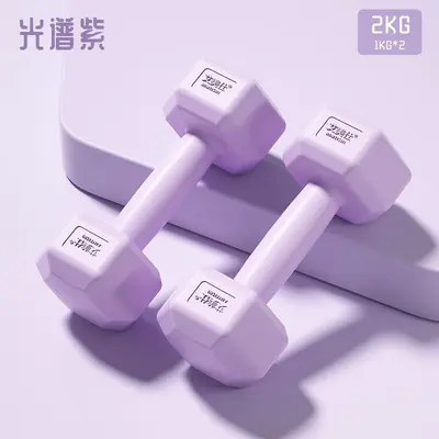 Dumbbell seti kadın ve çocuk, bir çift, küçük ağırlık - 8