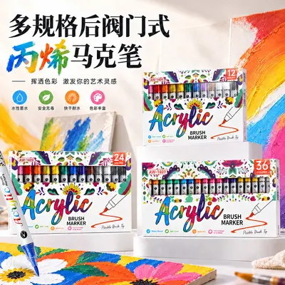 Acrylic marker set soft tip children's drawing - 2