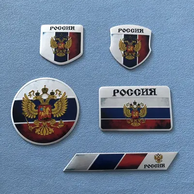 Russian Flag Car Sticker, Metal Double-Headed Eagle Emblem Label