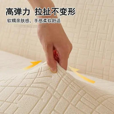 奶油风防猫抓弹力保护套全包万能套四季通用防滑懒人三人沙发套罩
