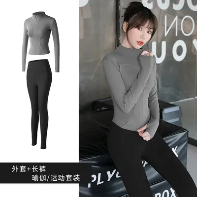 Women's Yoga Set, Leggings and Jacket, Two-Piece - 11