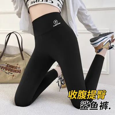 Shark pantalonu kadın yüksek bel karnı sıkı kayan yoga taytı