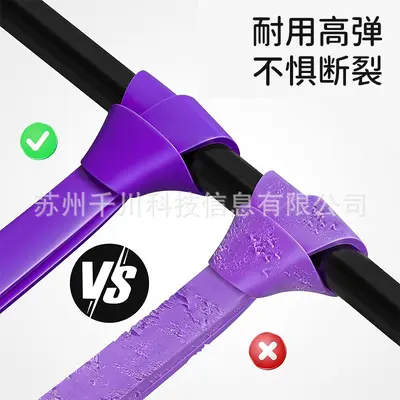 Elastic resistance bands for men, bands supporting chest muscles for fitness and strength training, pull-up assist bands for women, resistance ropes, resistance bands.