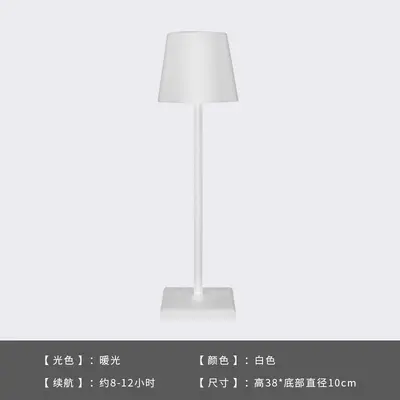 Rechargeable Transparent Table Lamp, Waterproof, Camping and Bar Style - 8