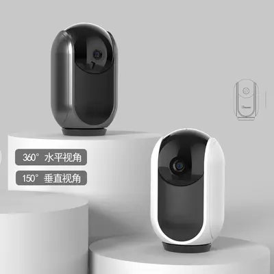 1080P WiFi Dönen Kamera Ses Interkom - 3