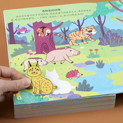 Tier-Stickerbuch 2-6 Jahre Kindergarten