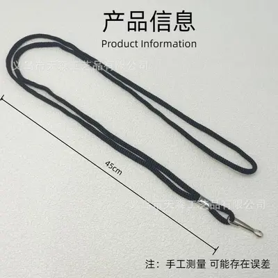 ID Badge Lanyard with Swivel Hook - 3