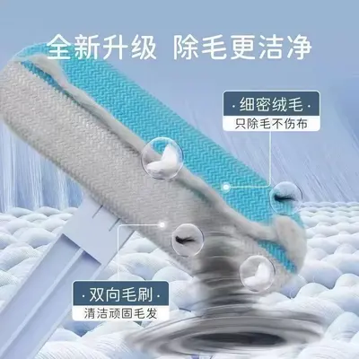 Multi-purpose Cat Hair Brush and Remover